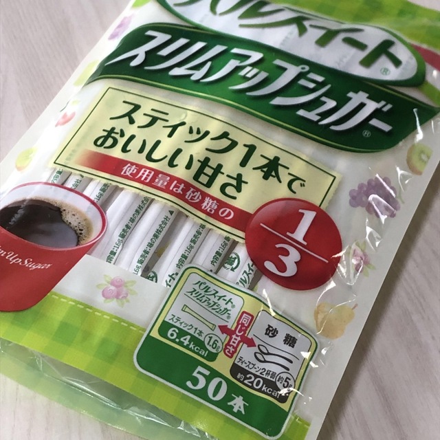 味の素(アジノモト)のパルスイートスリムアップシュガー50本 食品/飲料/酒の食品(調味料)の商品写真