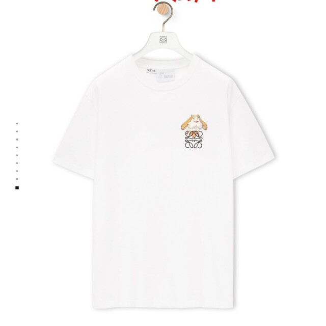 LOEWE レディース Tシャツ〈LOEWE〉 割引中 レディース