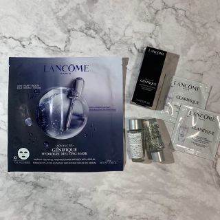 ランコム(LANCOME)のLancômeランコムサンプルセット(サンプル/トライアルキット)