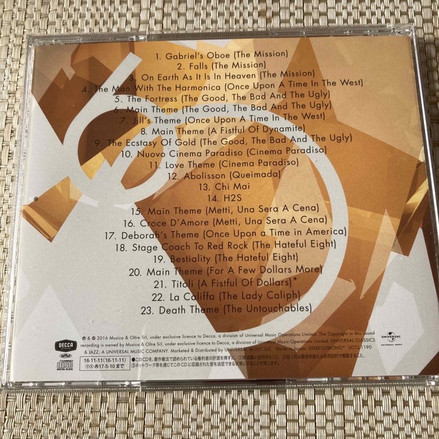 モリコーネ 60 エンタメ/ホビーのCD(映画音楽)の商品写真