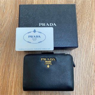 ⭐︎2019年購入❣️PRADAプラダ可愛いミニ財布⭐︎