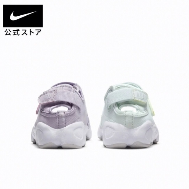 NIKE(ナイキ)の新品★ NIKE AIR RIFT BR★24cm ナイキ  エアリフト レディースの靴/シューズ(スニーカー)の商品写真