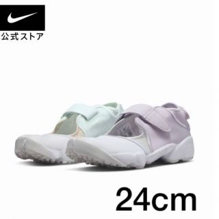 ナイキ(NIKE)の新品★ NIKE AIR RIFT BR★24cm ナイキ  エアリフト(スニーカー)