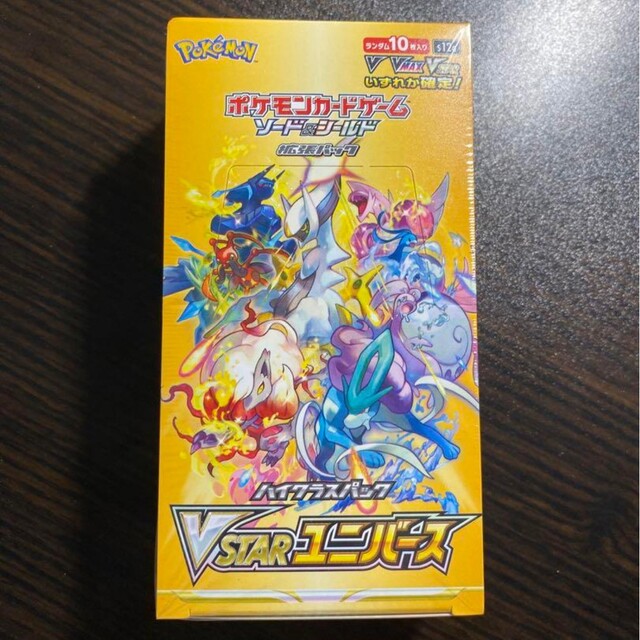 お買得な商品 ポケモンカードVSTARユニバース 1BOX シュリンク付き