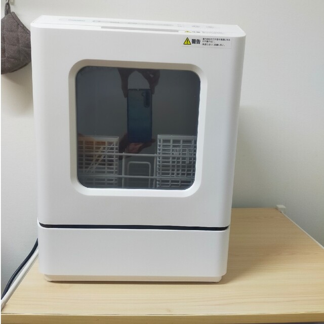 食洗機 ラクアmini TK-MDW22W 大人女性の lecoupe-chou.fr