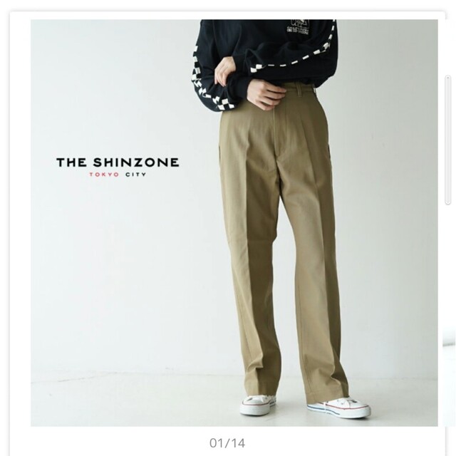 レディースタグ付きtheShinzoneハイウエストチノパン