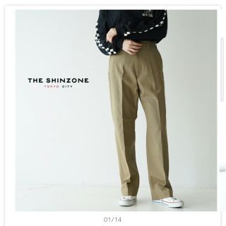 シンゾーン(Shinzone)のタグ付きtheShinzoneハイウエストチノパン(チノパン)