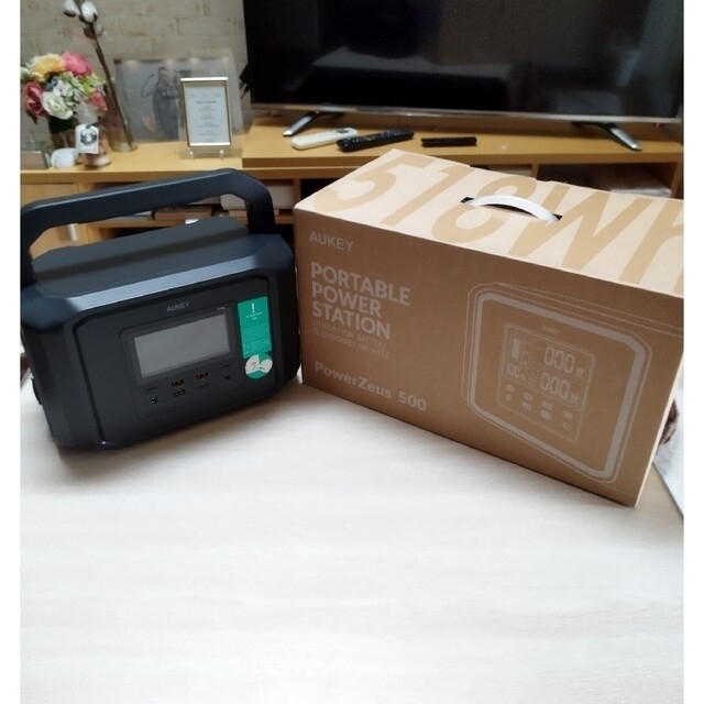 ヤマト工芸 ポータブル電源 500W 発電機 大容量144000mAh 災害時用