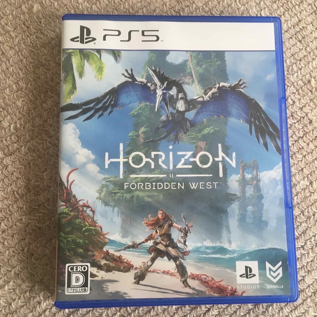 Horizon Forbidden West PS5