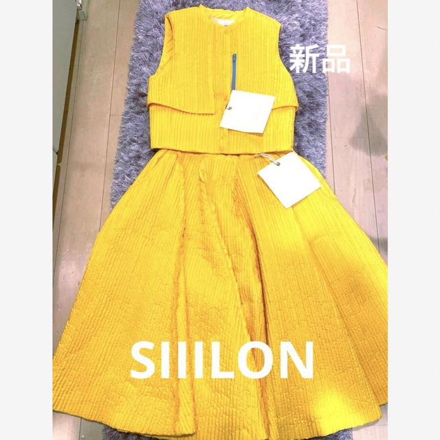 SIIILON シーロンベスト&スカート@65,000別途税 セットアップ新品