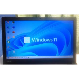 トウシバ(東芝)の☆ノートパソコン Windows11pro 750GB B45A(ノートPC)