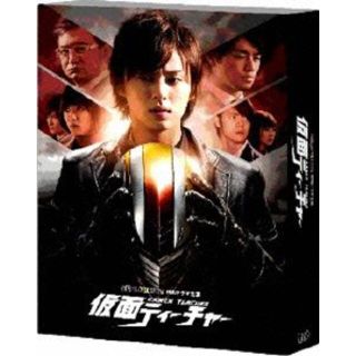 金曜ロードＳＨＯＷ！　特別ドラマ企画　仮面ティーチャー（初回限定豪華版）（Ｂｌｕ－ｒａｙ　Ｄｉｓｃ）(TVドラマ)