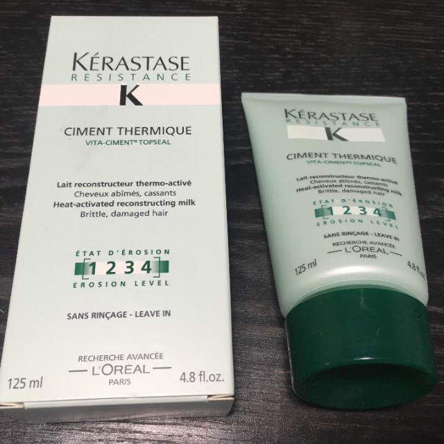 KERASTASE(ケラスターゼ)のケラスターゼ RE シモンテルミック 125g コスメ/美容のヘアケア/スタイリング(トリートメント)の商品写真