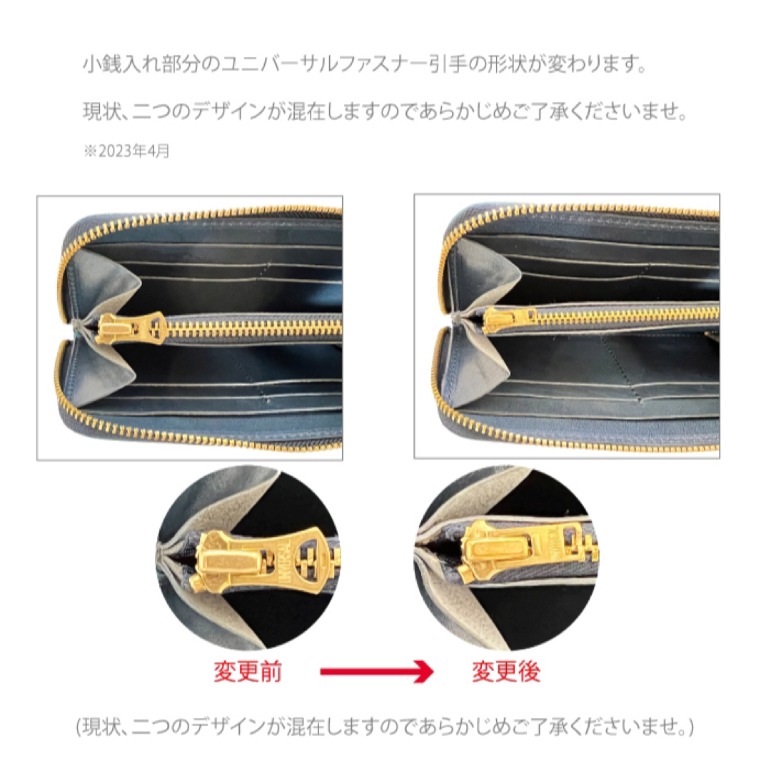 特別価格　新品　未使用　日本製　高級　オイルコードバン　RF長財布　紺　ネイビー メンズのファッション小物(長財布)の商品写真