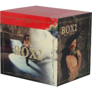 中島みゆきBOX2 寒水魚~夜を往け(通販限定)(HQCD)の通販