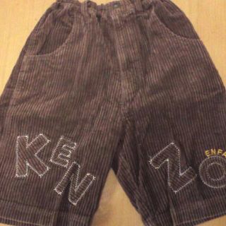 ケンゾー(KENZO)の値下げ！KENZOの男の子ズボン(その他)