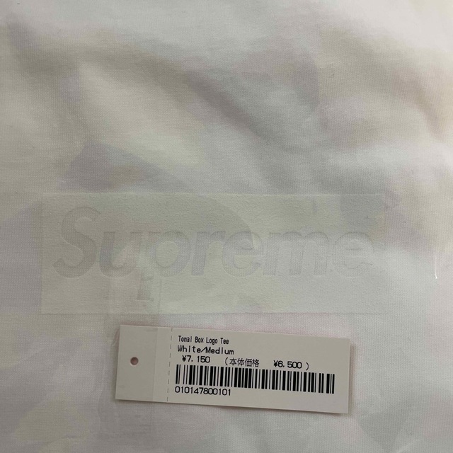 Supreme Tonal Box Logo Tee メンズのトップス(Tシャツ/カットソー(半袖/袖なし))の商品写真
