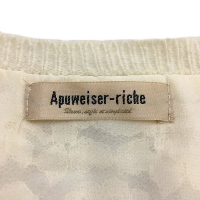 Apuweiser-riche(アプワイザーリッシェ)のアプワイザーリッシェ セーター ニット ファー レース 長袖 2 白 ベージュ レディースのトップス(ニット/セーター)の商品写真