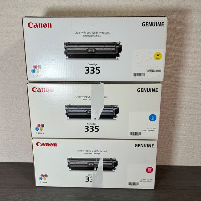 3箱セット】Canon CRG-335 335 レーザーカートリッジ かわいい! ahq