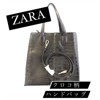 ザラ(ZARA)のZARA ハンドバッグ(ハンドバッグ)