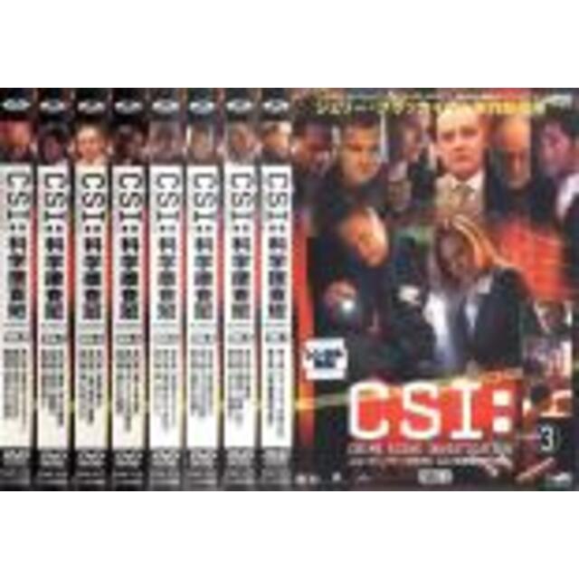 桜舞う季節 CSI:科学捜査班 DVD-BOX シーズン1~6全巻 - jerseyshorenj.com