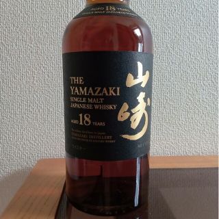 サントリー(サントリー)のサントリー山崎18年　700ml(ウイスキー)