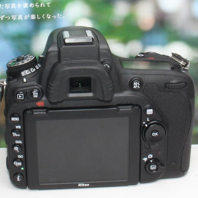 新作入荷!!】 Nikon - ❤️予備バッテリー付き❤️ニコン D750 超望遠