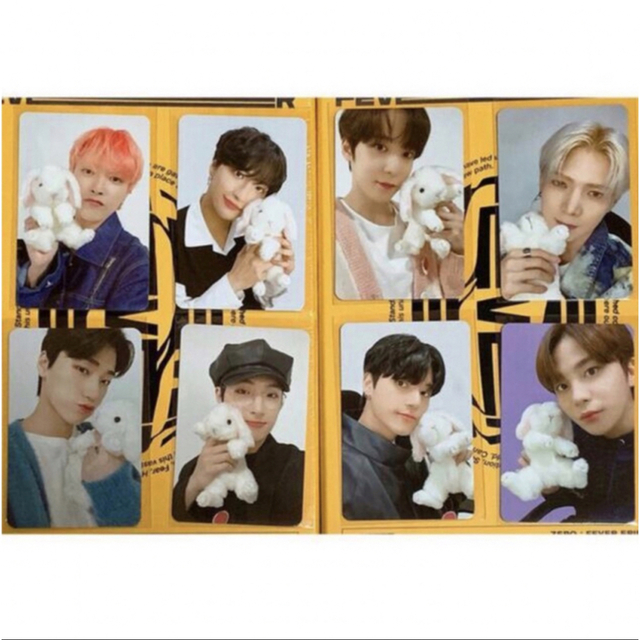 ATEEZ MAKESTAR 8.0 ヨントントレカ コンプ 8枚 セット