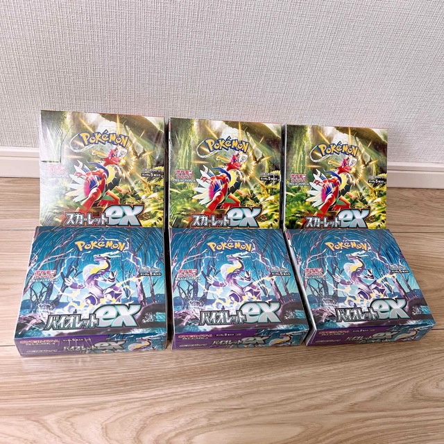 安価 ワタナベ ポケモンカード スカーレットEX 拡張パック