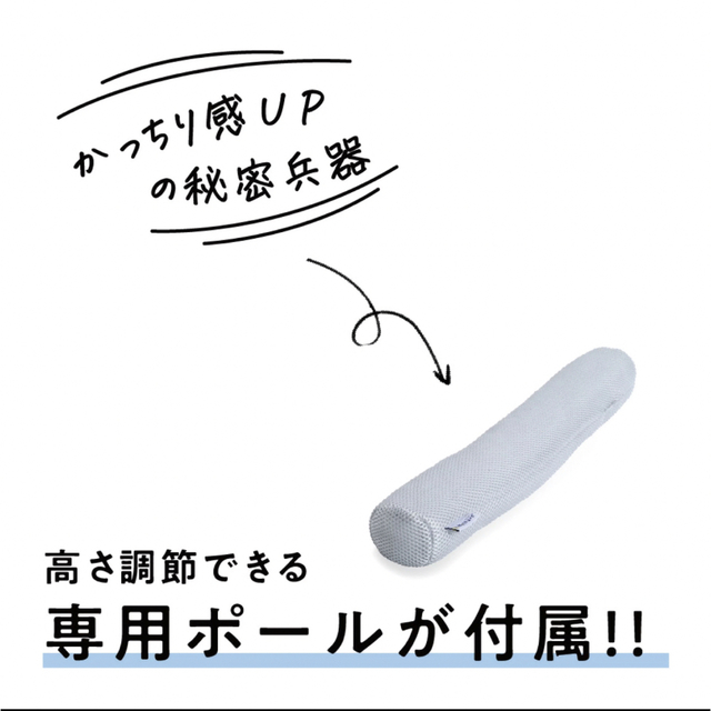 今治タオル(イマバリタオル)の【即購入OK】今治睡眠用タオル2 グレー　新品です インテリア/住まい/日用品の寝具(枕)の商品写真