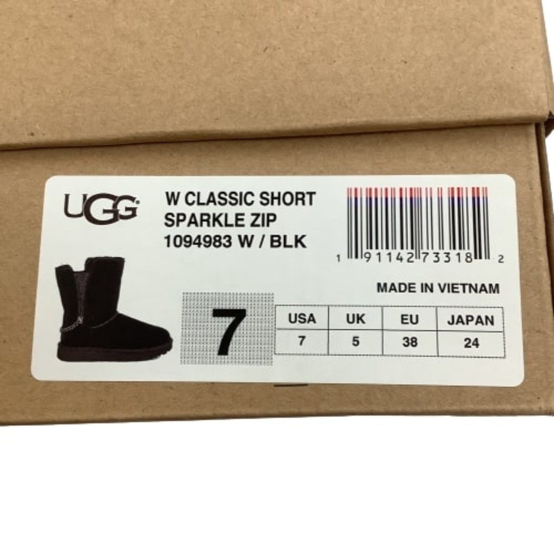 UGG(アグ)の♪♪UGG アグ CLASSIC SHORT SPARKLE ZIP ムートンブーツ SIZE 24cm 1094983 ブラック レディースの靴/シューズ(ブーツ)の商品写真