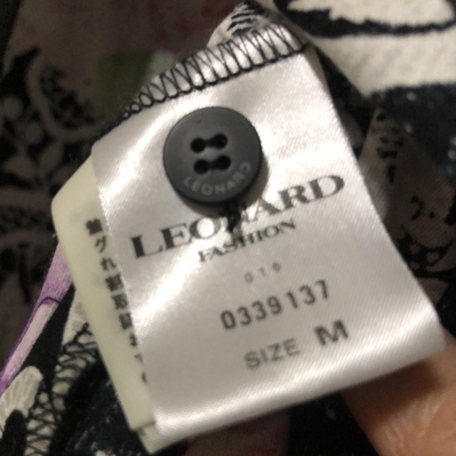 LEONARD(レオナール)の【ありん様専用】LEONARD  ブラウス レディースのトップス(シャツ/ブラウス(半袖/袖なし))の商品写真