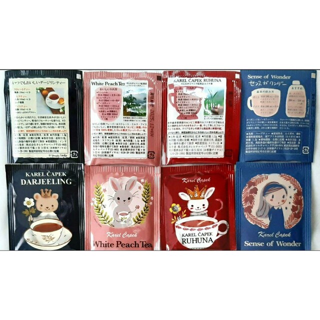 カレルチャペック紅茶店 詰め合わせ 16袋 桜フェアリーティー含む 食品/飲料/酒の飲料(茶)の商品写真