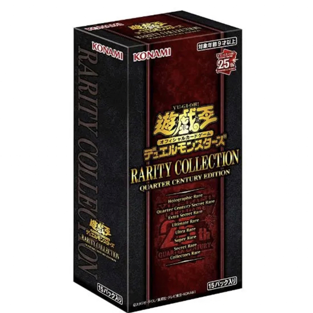 遊戯王  RARITY COLLECTION 1BOX 新品