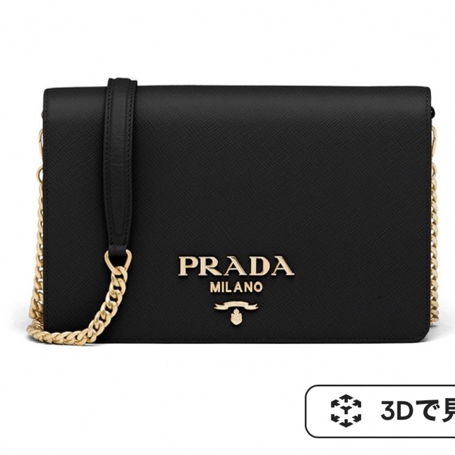 PRADA バッグ