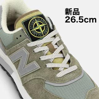 ストーンアイランド(STONE ISLAND)のStone Island × New Balance 574 Legacy(スニーカー)