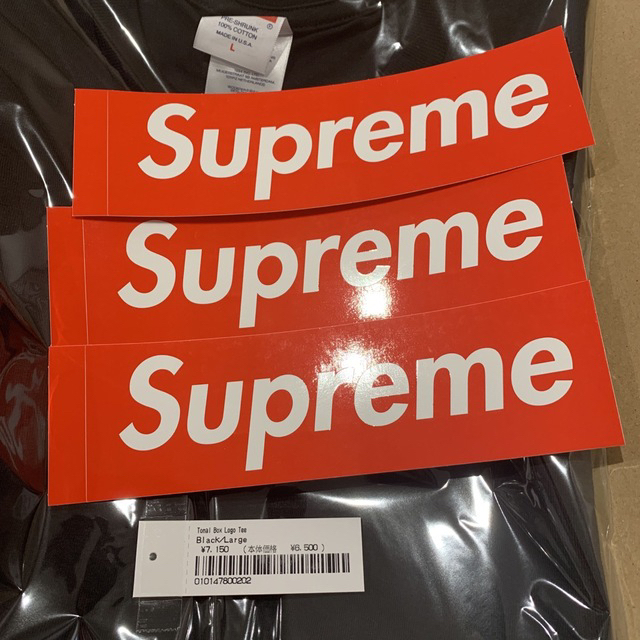 Supreme(シュプリーム)のSupreme Tonal Box Logo Tee  black  Lサイズ メンズのトップス(Tシャツ/カットソー(半袖/袖なし))の商品写真