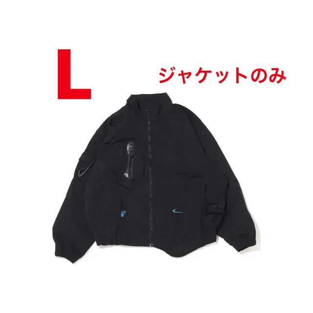 OFF-WHITE - NIKE OFF-WHITEトラックスーツ L ジャケット ナイキ オフ