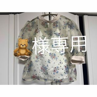 リリーブラウン(Lily Brown)の🧸様専用(Tシャツ(半袖/袖なし))