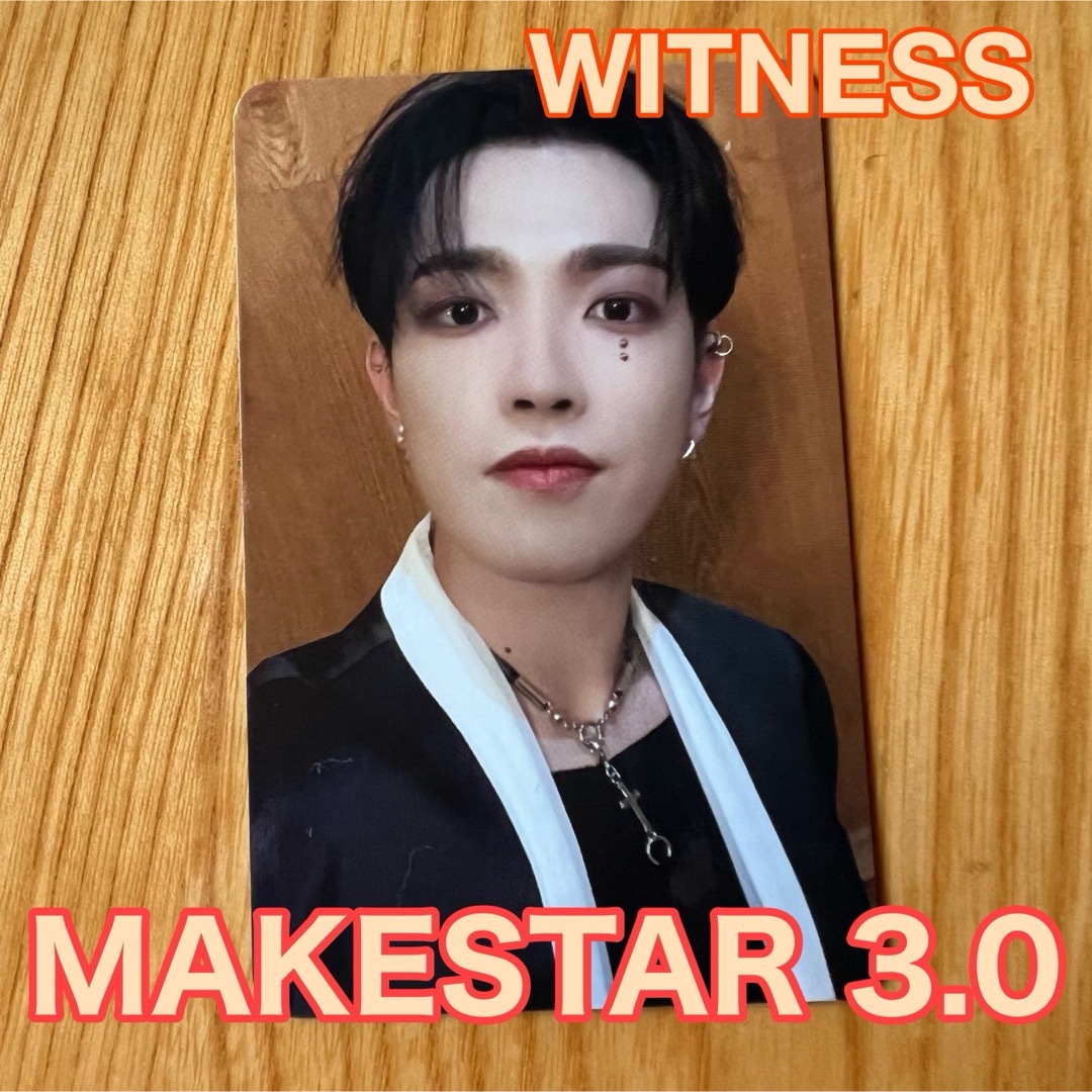 ATEEZ - ホンジュン MAKESTAR 3.0 ヨントントレカの通販 by 値下げ中