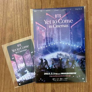 ボウダンショウネンダン(防弾少年団(BTS))のBTS Yet to Come in Cinemas 特典ポスカ&使用済ムビチケ(K-POP/アジア)