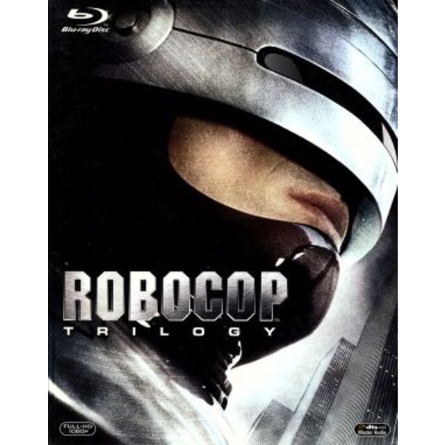 ロボコップ　ブルーレイ・トリロジーＢＯＸ（Ｂｌｕ－ｒａｙ　Ｄｉｓｃ）／映画・ドラマ,（洋画）