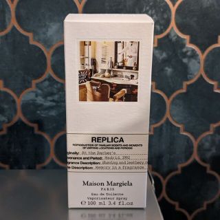 Maison Martin Margiela - 匿名配送 メゾンマルジェラ レイジー