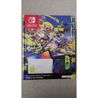 ニンテンドースイッチ(Nintendo Switch)の2個セット Switch 有機ELモデル スプラトゥーン3エディション(家庭用ゲーム機本体)