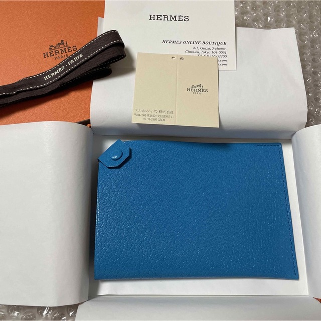 12月スーパーSALE 15%OFF】 Hermes - 未使用 新品 パスポートケース