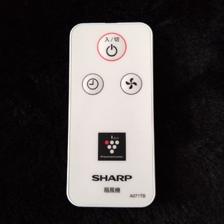 シャープ(SHARP)のSHARP 扇風機 リモコン A071TB(扇風機)