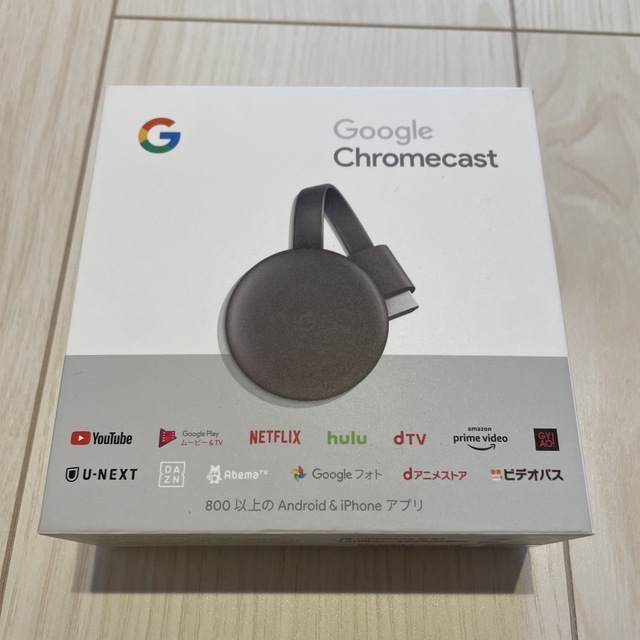 Google(グーグル)のGoogle Chromecast スマホ/家電/カメラのテレビ/映像機器(映像用ケーブル)の商品写真