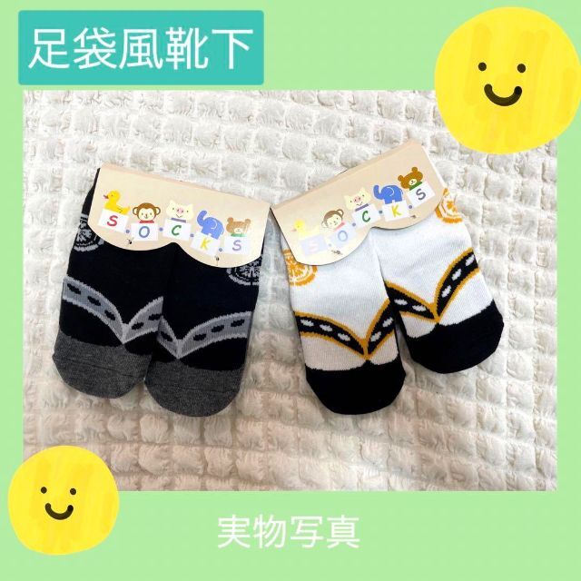 1215 ✧︎ 専用出品