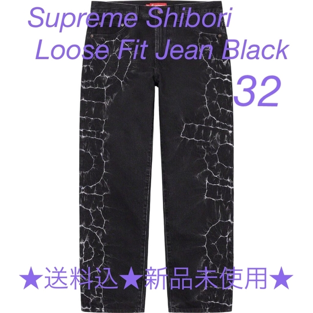 人気カラーSupreme Shibori Loose Fit Jean Black 32