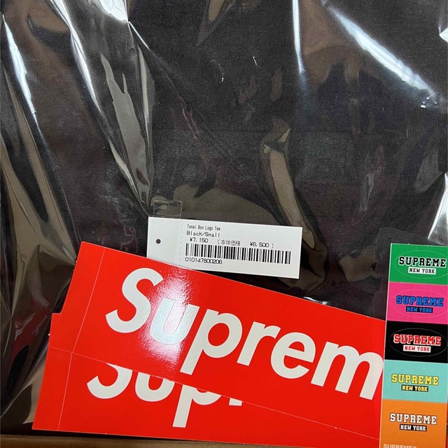 Supreme Tonal Box Logo Tee Black S ブラック黒